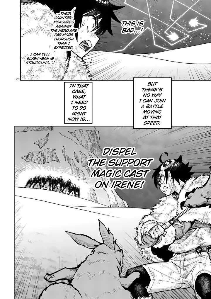 The Strongest Female Masters, Who Are Trying to Raise Me Up, Are in Shambles Over Their Training Policy chapter 88 page 26