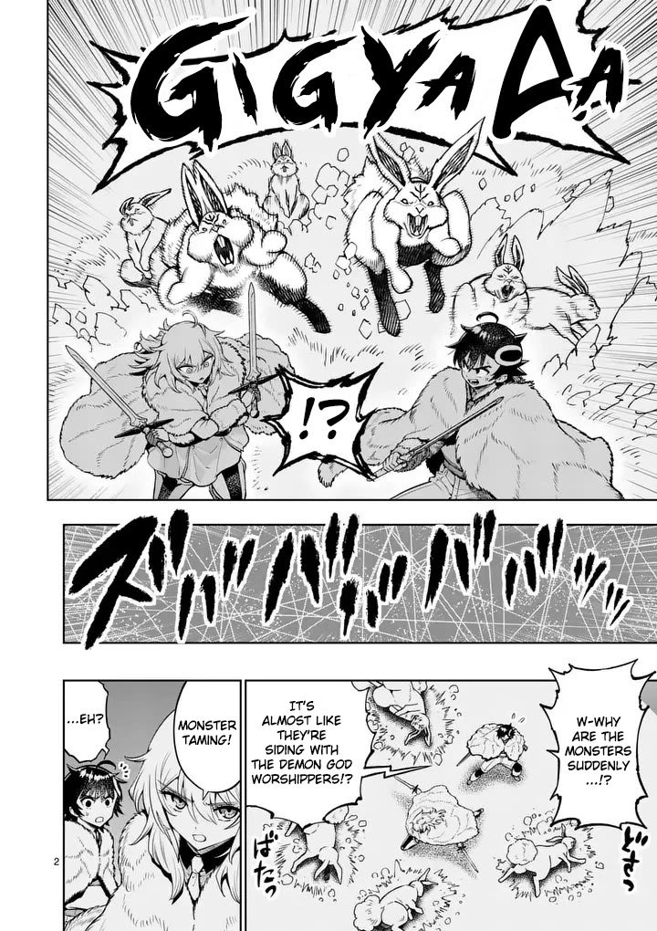 The Strongest Female Masters, Who Are Trying to Raise Me Up, Are in Shambles Over Their Training Policy chapter 88 page 3