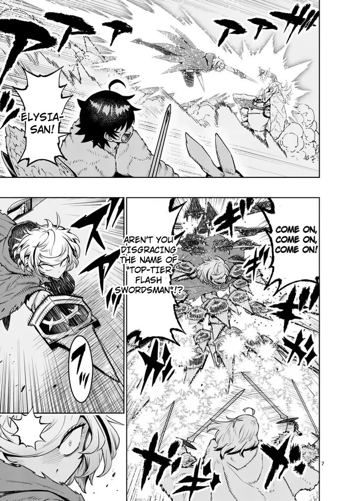 The Strongest Female Masters, Who Are Trying to Raise Me Up, Are in Shambles Over Their Training Policy chapter 88 page 7