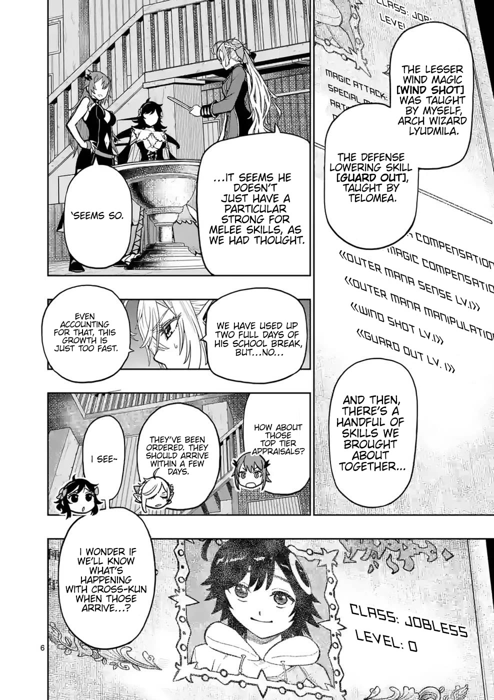 The Strongest Female Masters, Who Are Trying to Raise Me Up, Are in Shambles Over Their Training Policy chapter 9 page 7