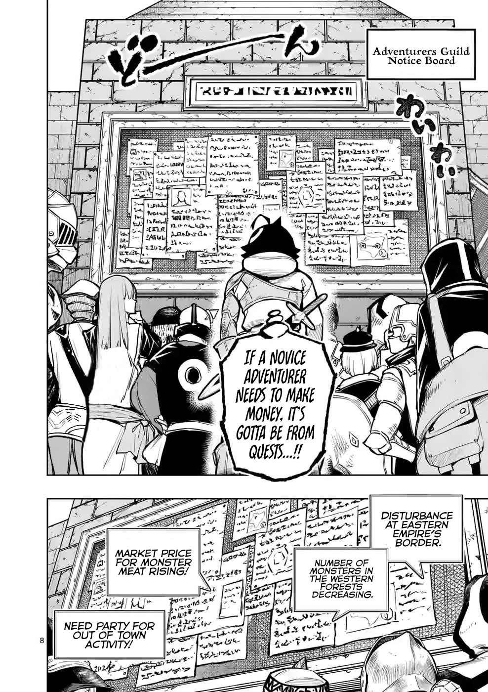 The Strongest Female Masters, Who Are Trying to Raise Me Up, Are in Shambles Over Their Training Policy chapter 9 page 9