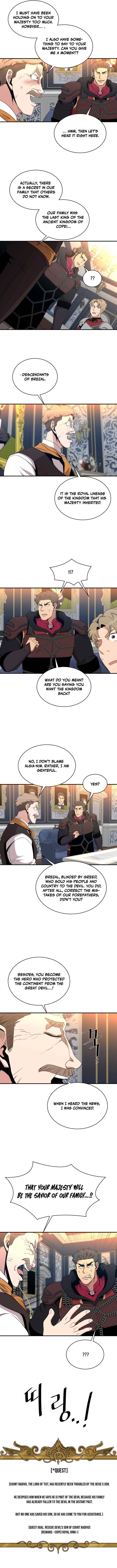 The Strongest Florist chapter 103 page 3