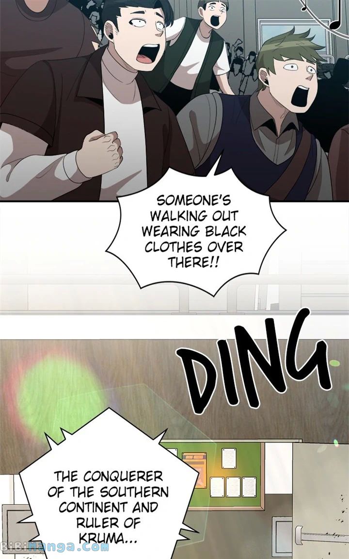 The Strongest Florist chapter 155 page 5