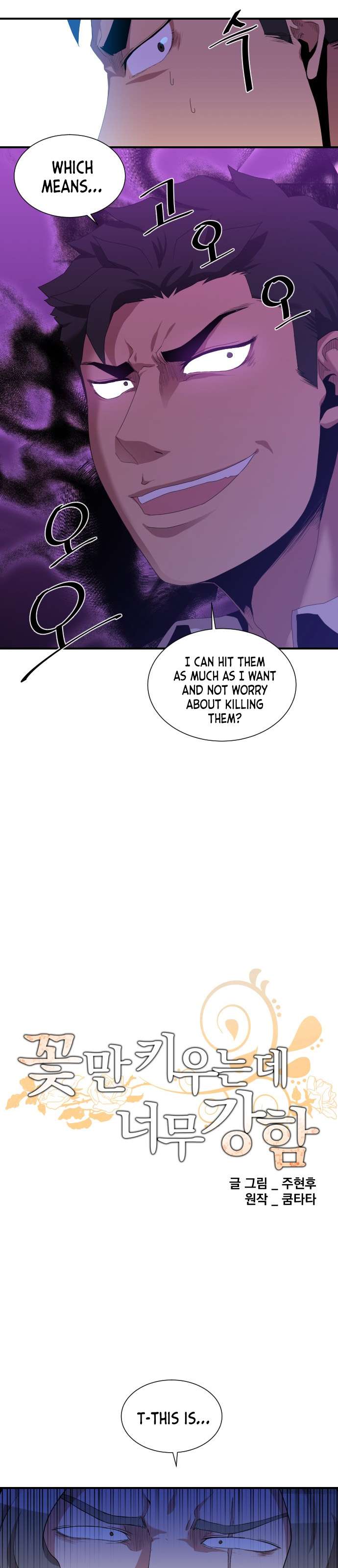 The Strongest Florist chapter 27 page 9