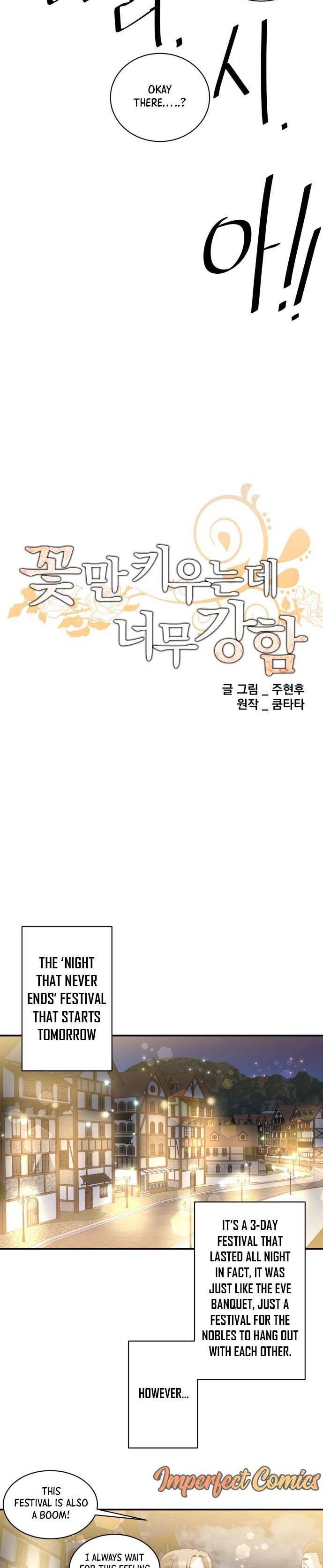 The Strongest Florist chapter 48 page 6