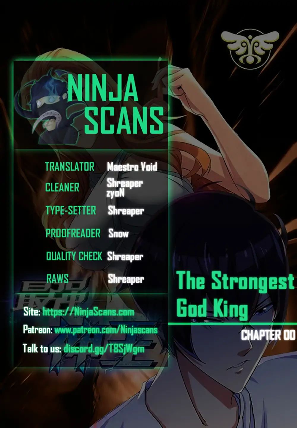 The Strongest God King chapter 0 page 1