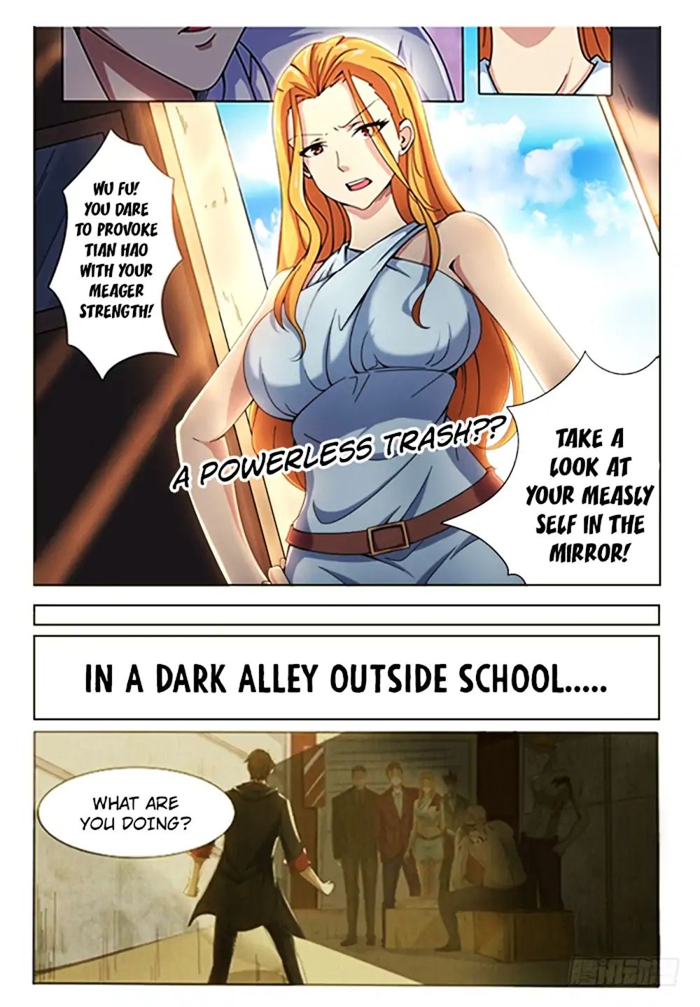 The Strongest God King chapter 0 page 3