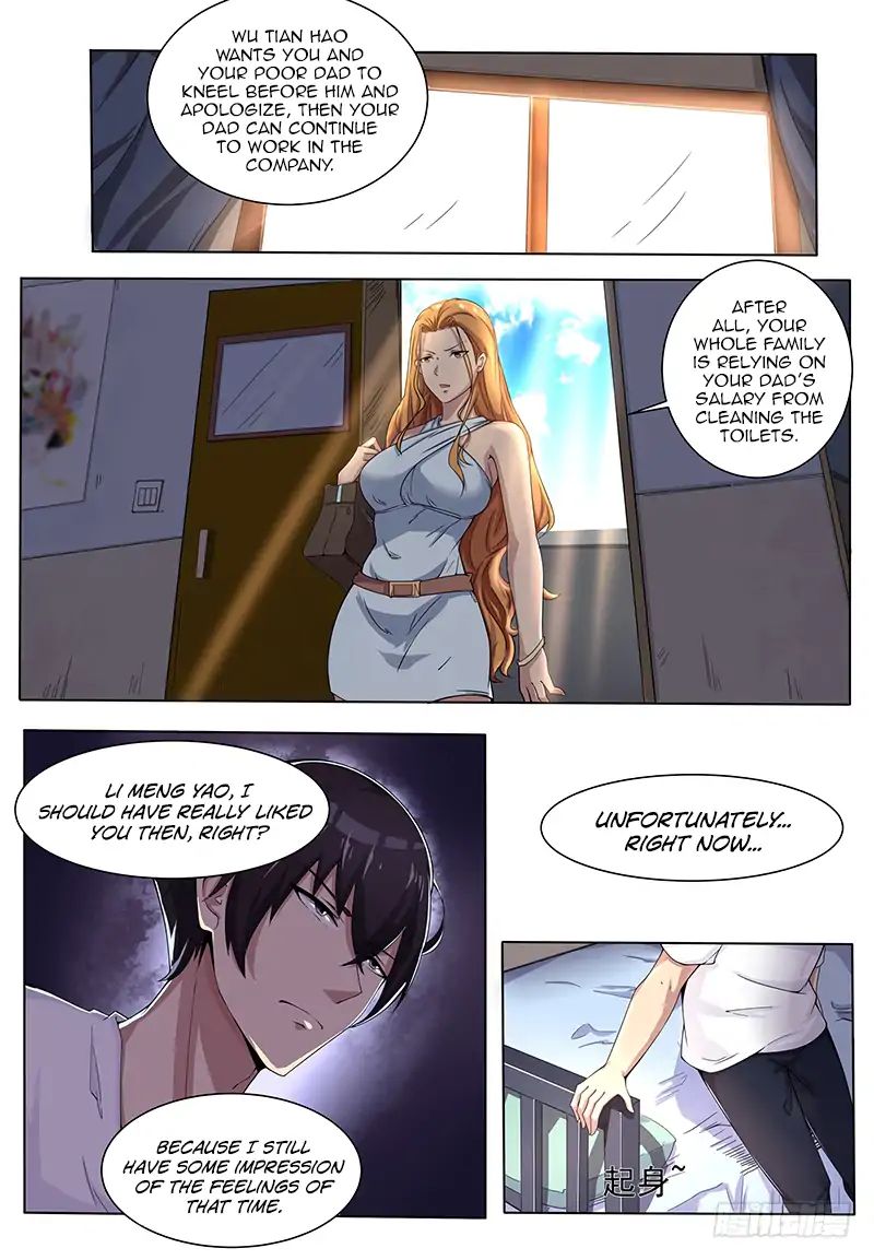 The Strongest God King chapter 1 page 11
