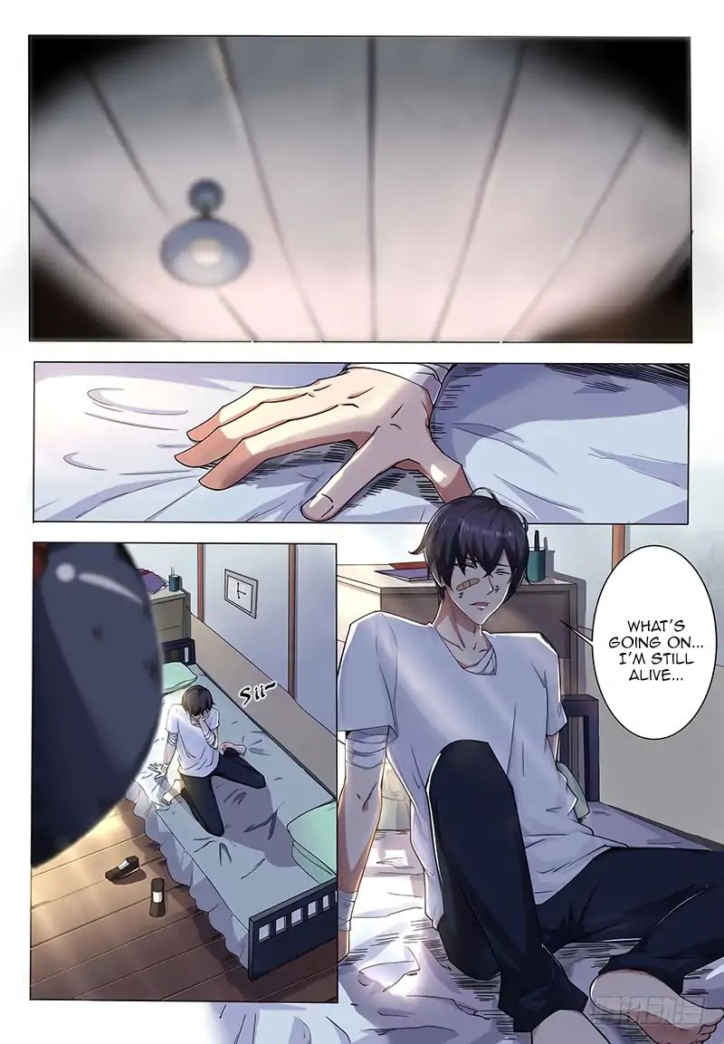 The Strongest God King chapter 1 page 2