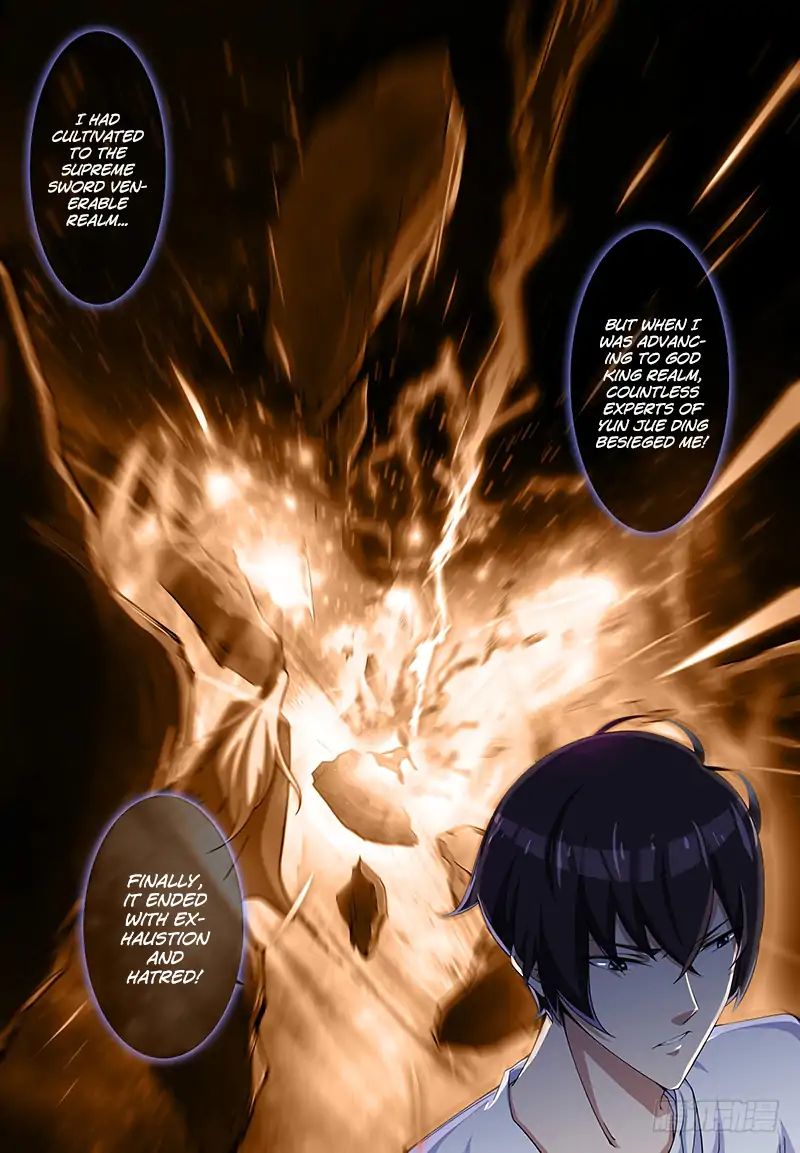 The Strongest God King chapter 1 page 5