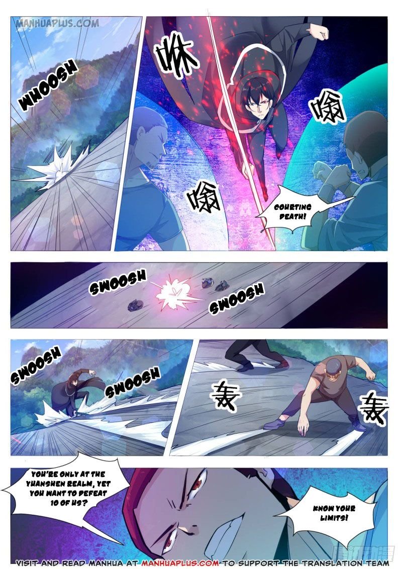 The Strongest God King chapter 104 page 1