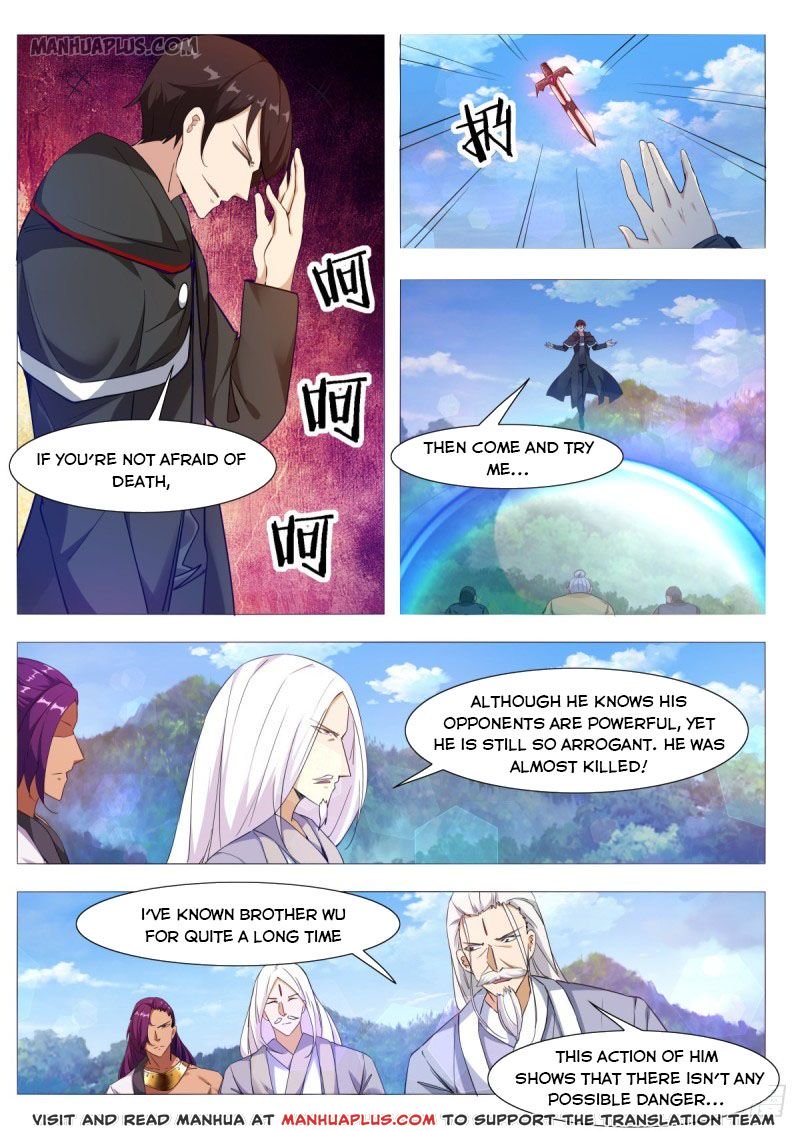 The Strongest God King chapter 104 page 6