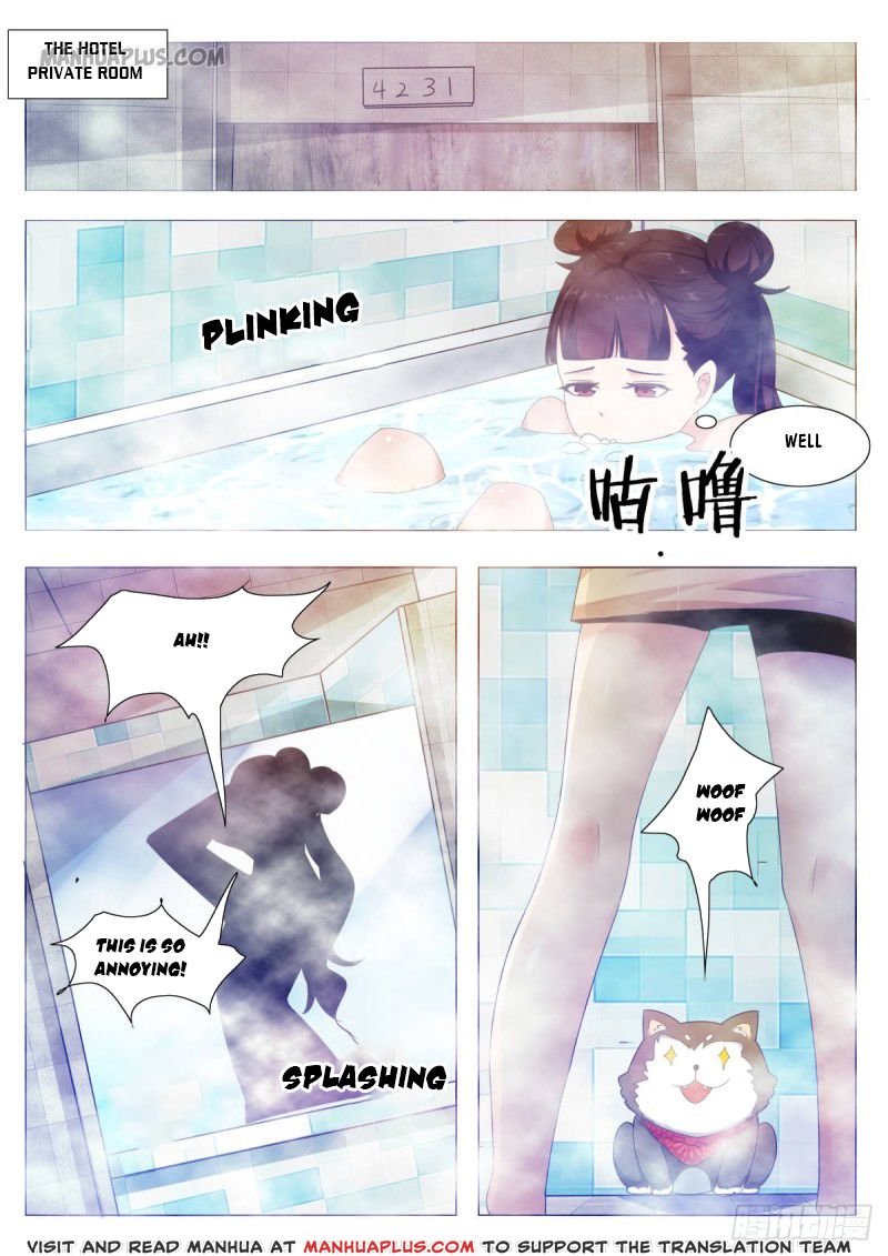 The Strongest God King chapter 107 page 1