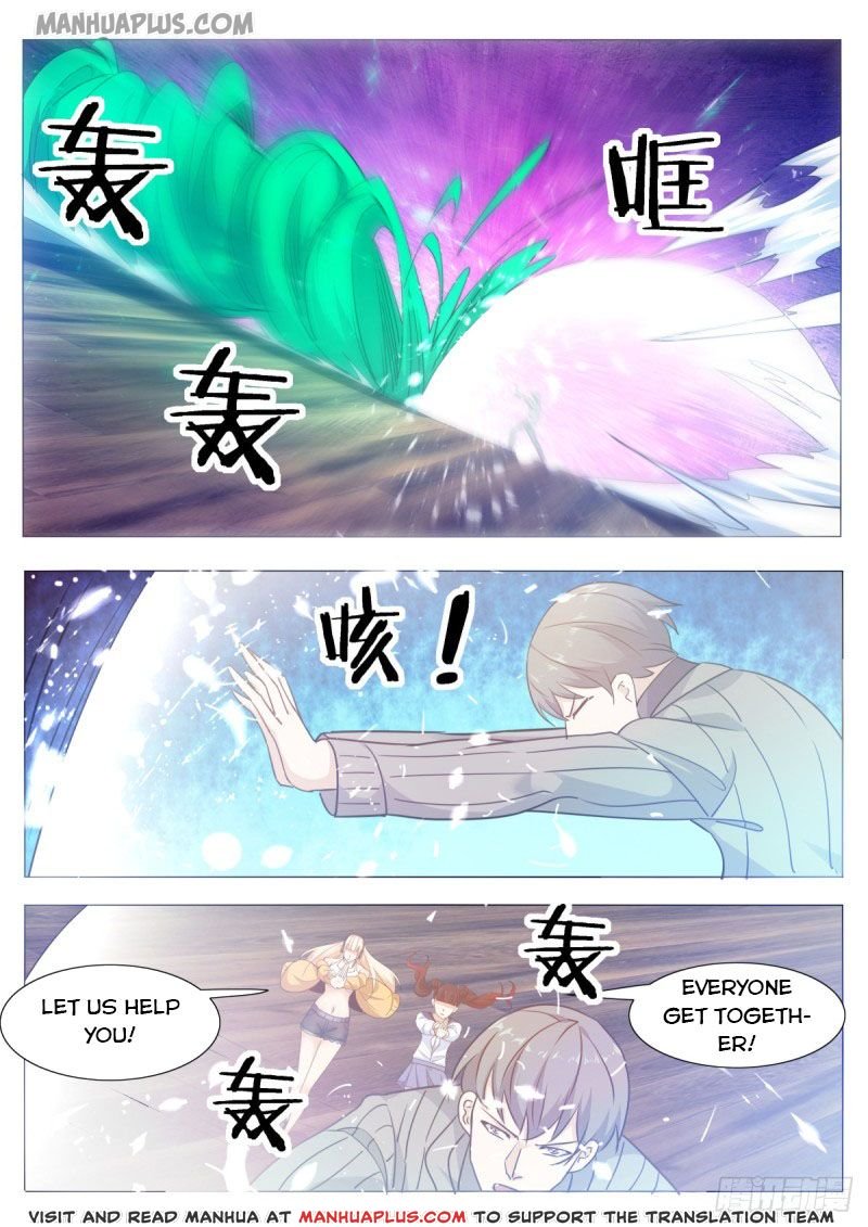 The Strongest God King chapter 117 page 4