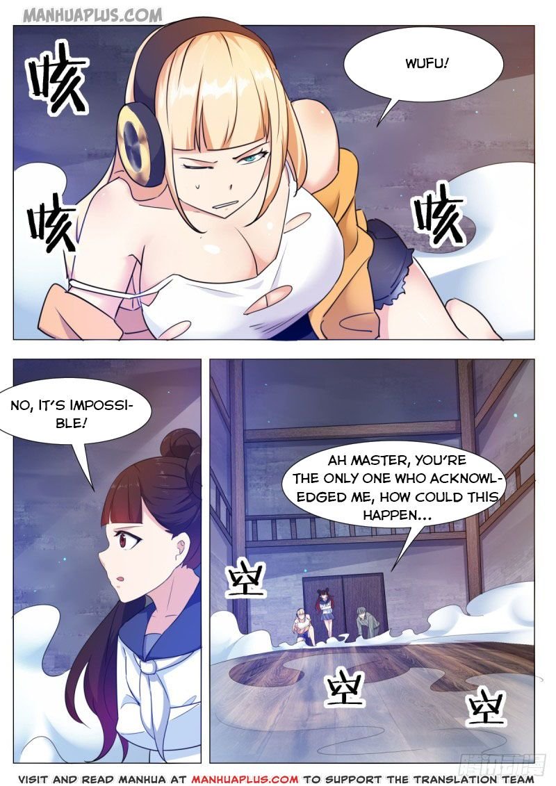 The Strongest God King chapter 117 page 7