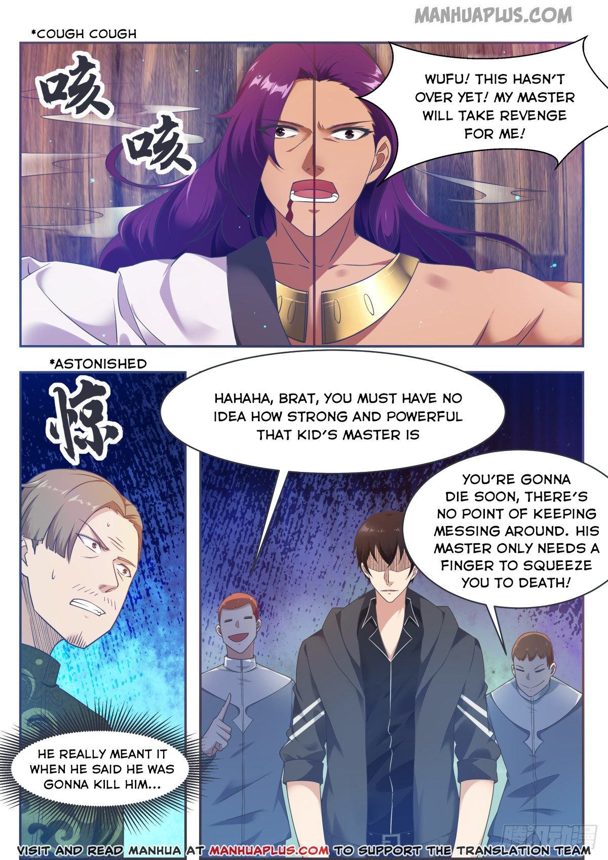The Strongest God King chapter 118 page 1