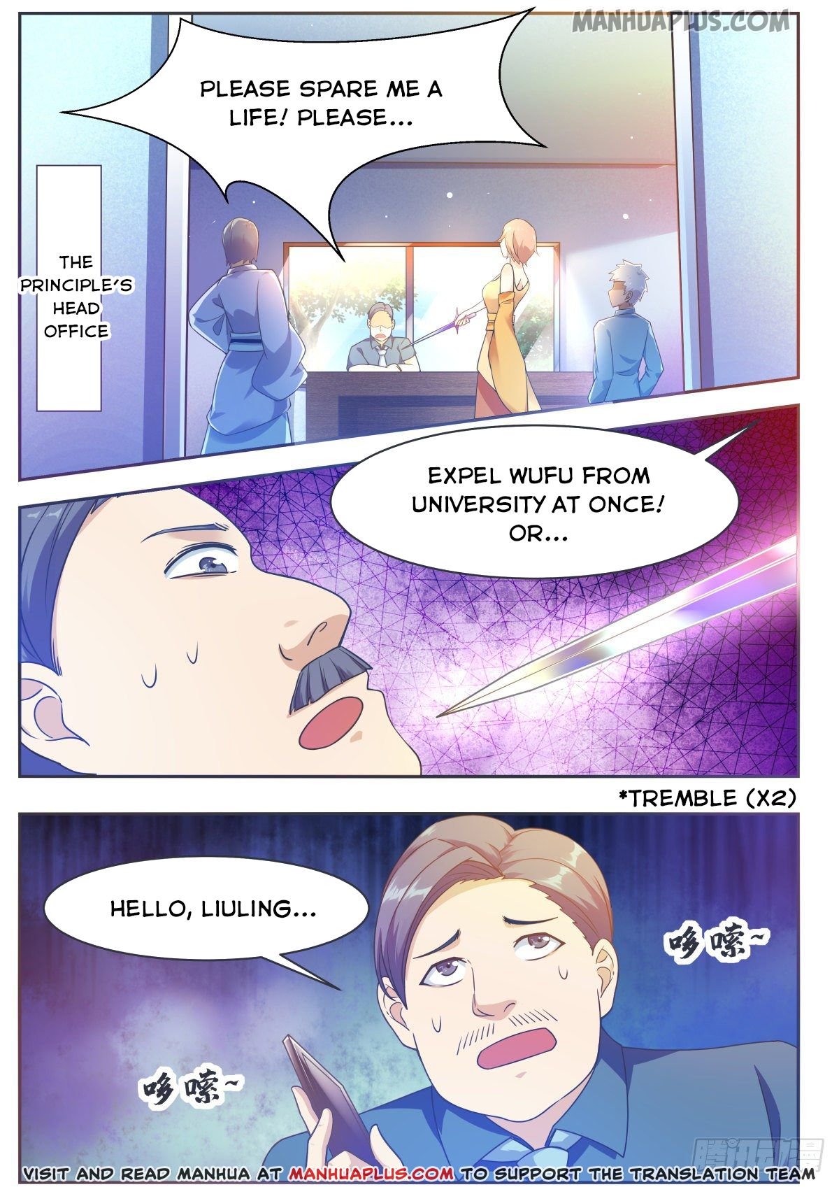 The Strongest God King chapter 118 page 12