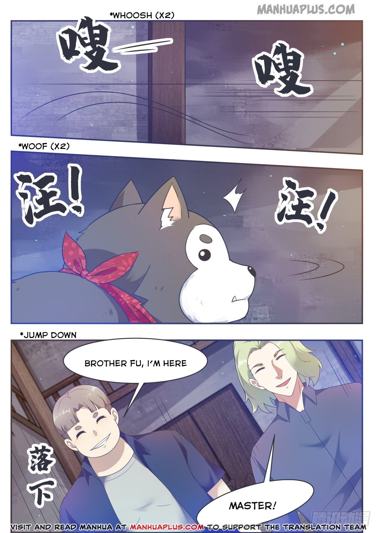 The Strongest God King chapter 118 page 2