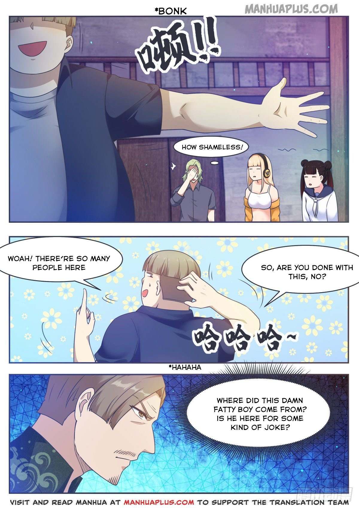 The Strongest God King chapter 118 page 4