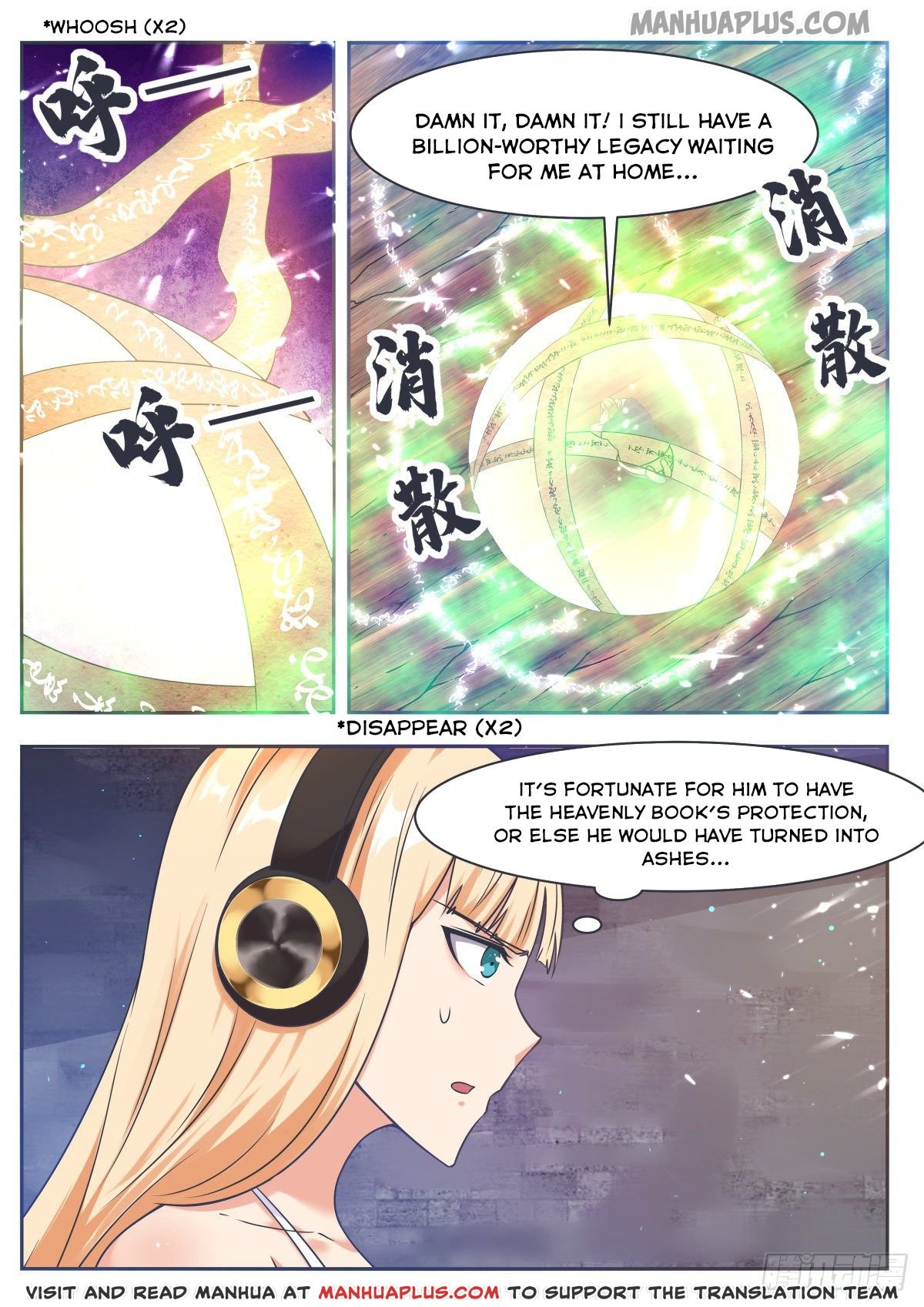 The Strongest God King chapter 118 page 8