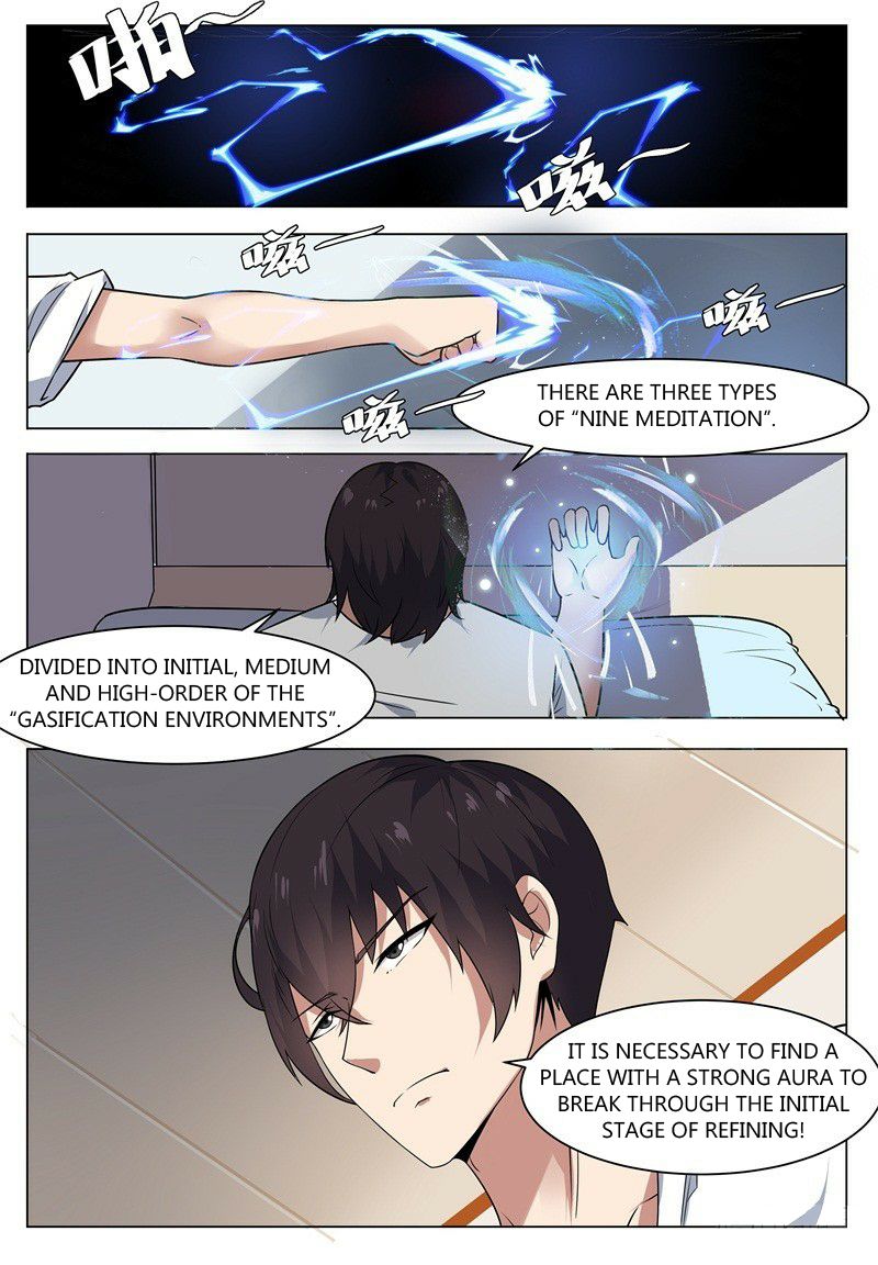 The Strongest God King chapter 12 page 11