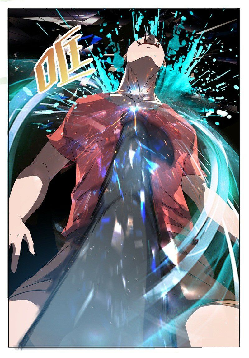 The Strongest God King chapter 12 page 3