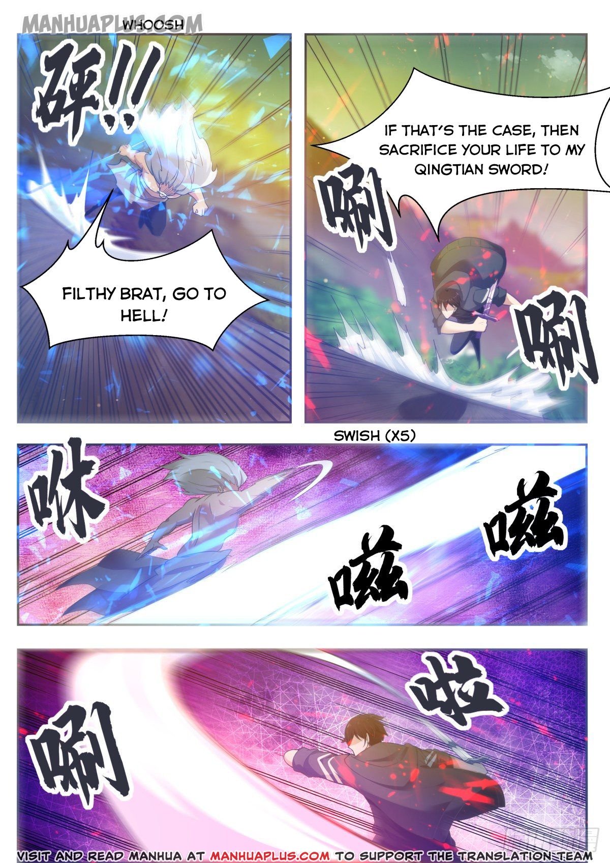 The Strongest God King chapter 120 page 10