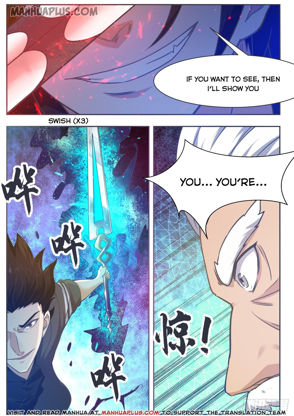 The Strongest God King chapter 120 page 12