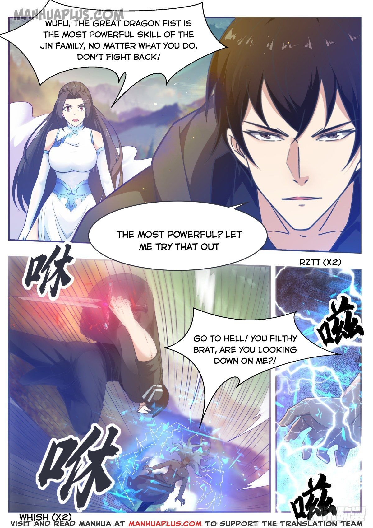 The Strongest God King chapter 120 page 3