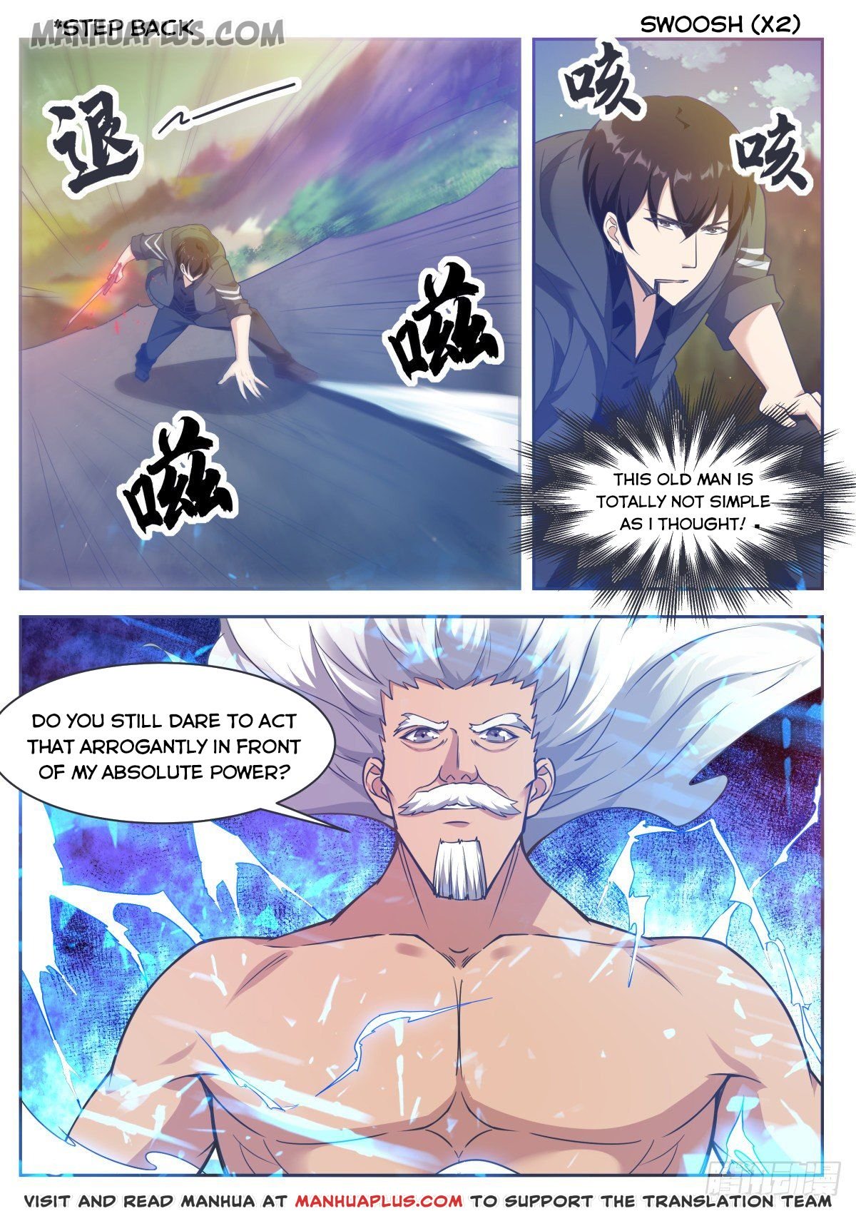The Strongest God King chapter 120 page 7