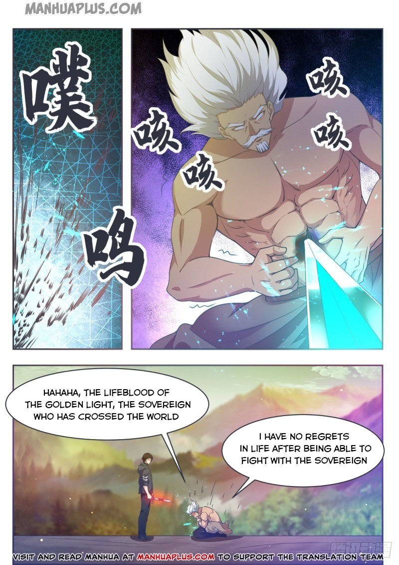 The Strongest God King chapter 121 page 1