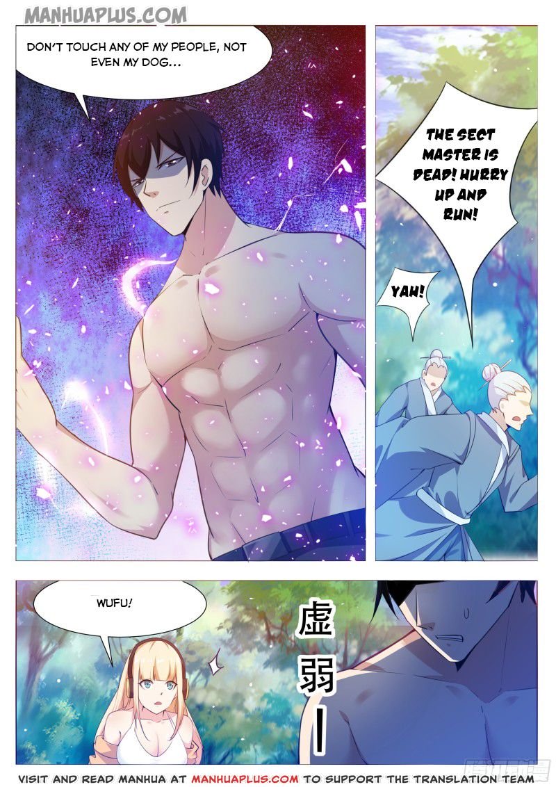 The Strongest God King chapter 123 page 9