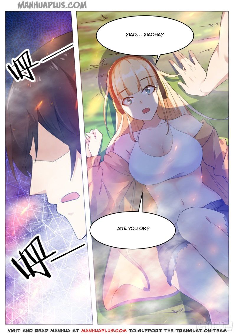 The Strongest God King chapter 125 page 3