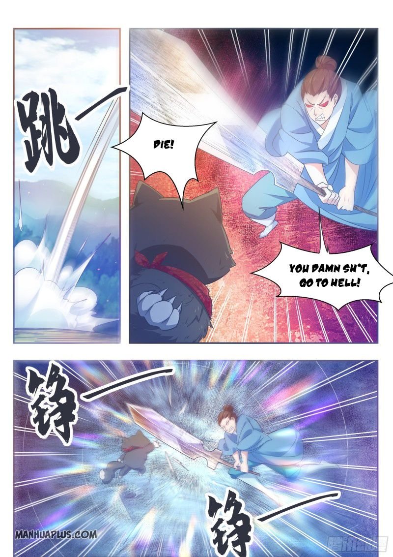 The Strongest God King chapter 126 page 1