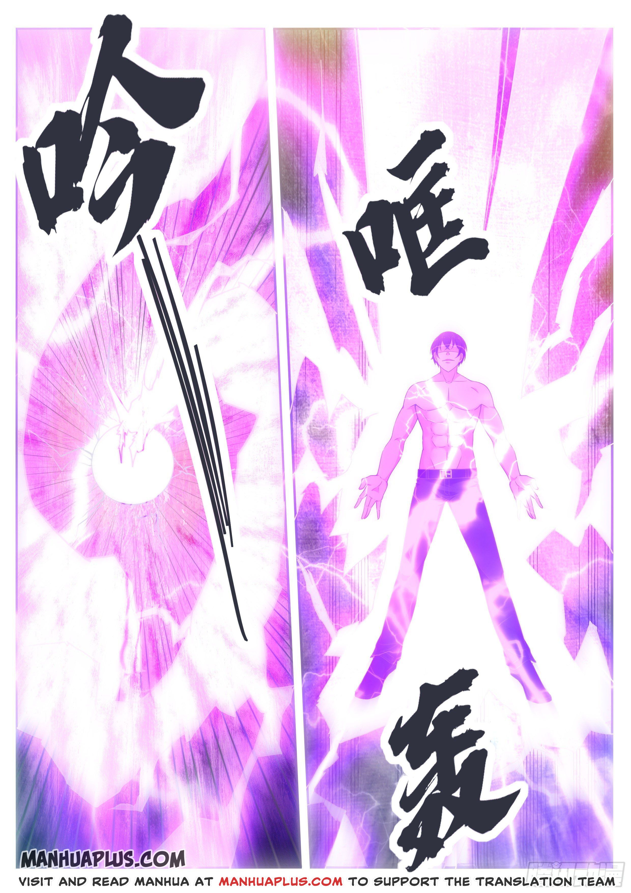 The Strongest God King chapter 128 page 4