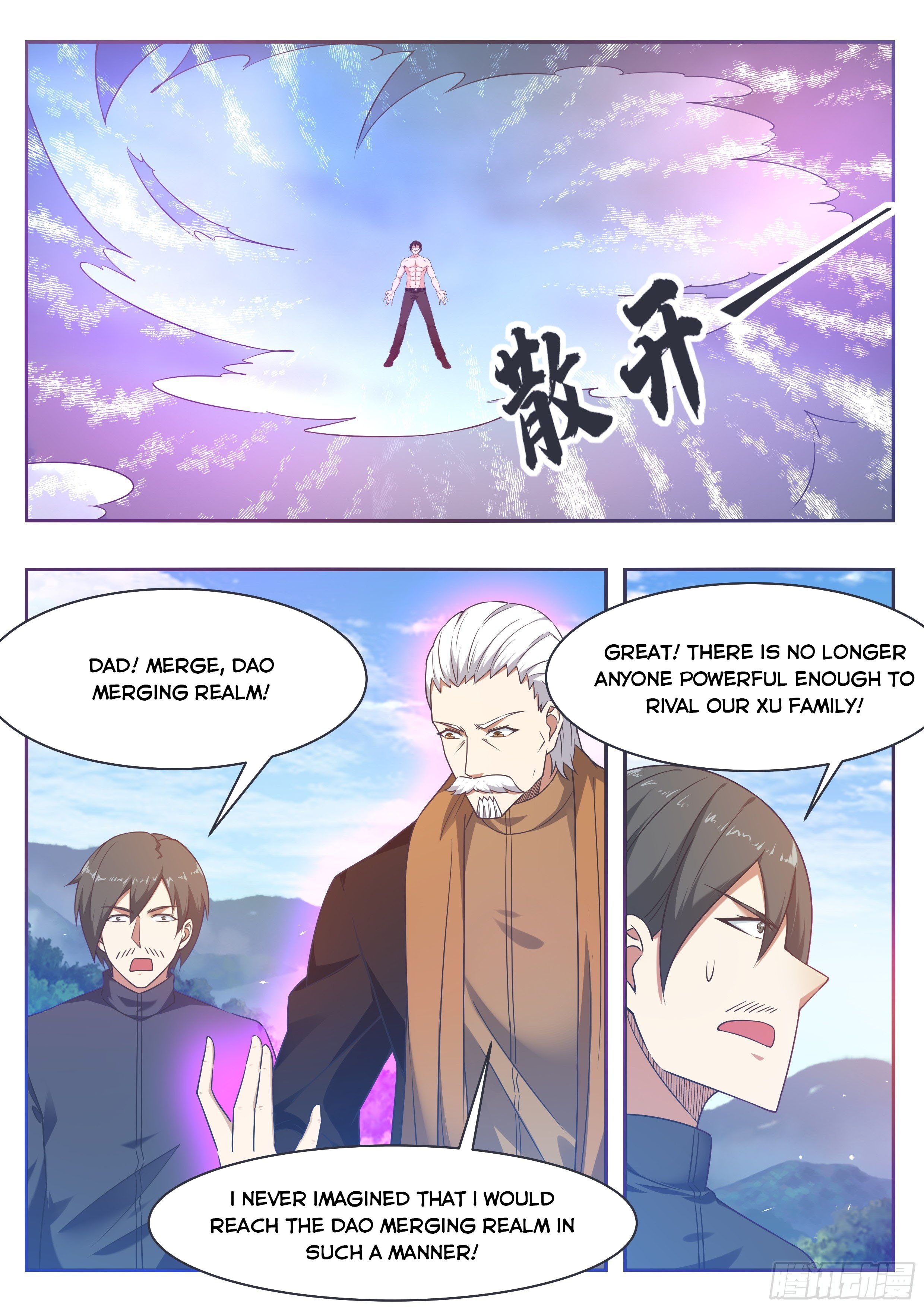 The Strongest God King chapter 128 page 9