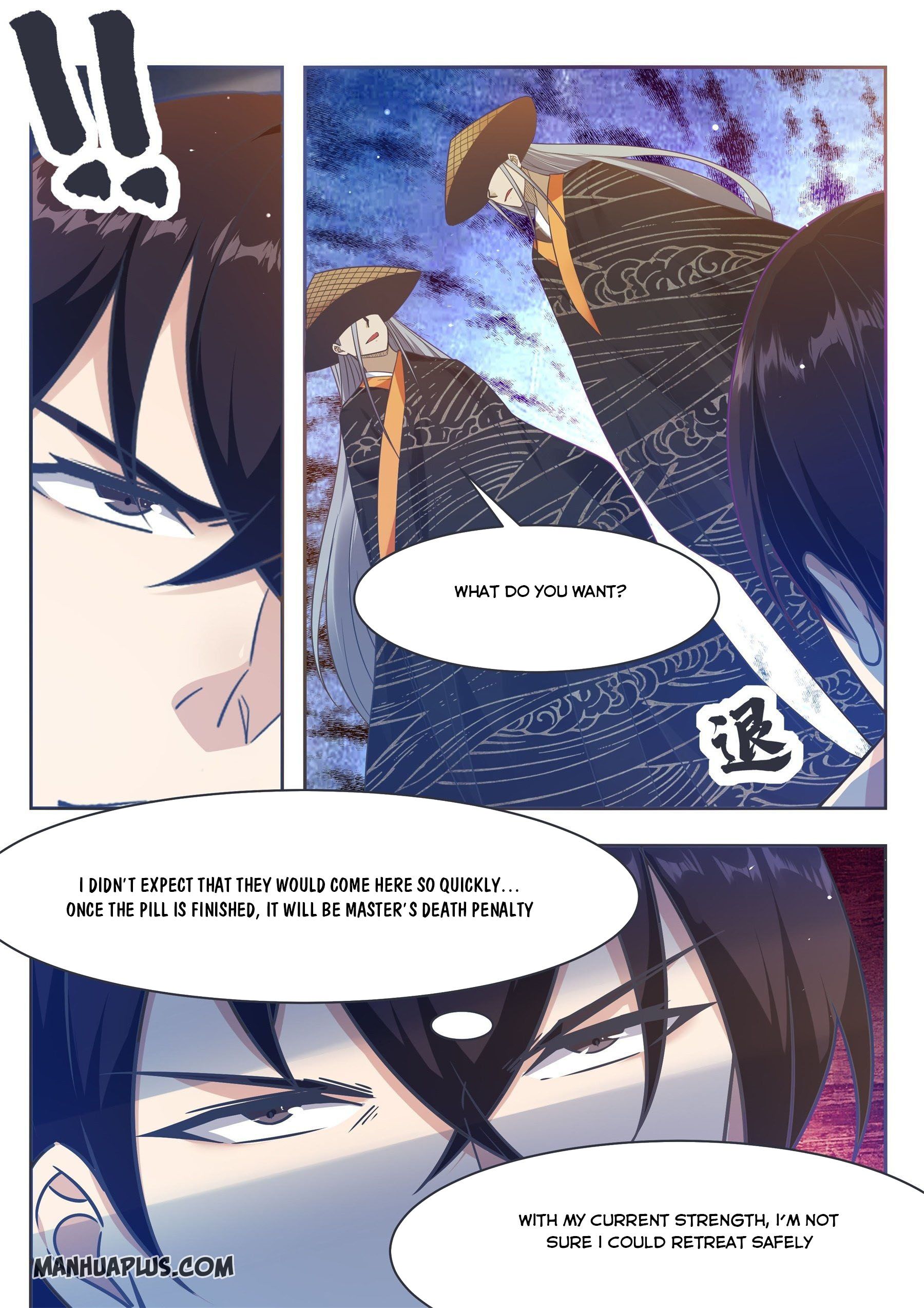 The Strongest God King chapter 129 page 1