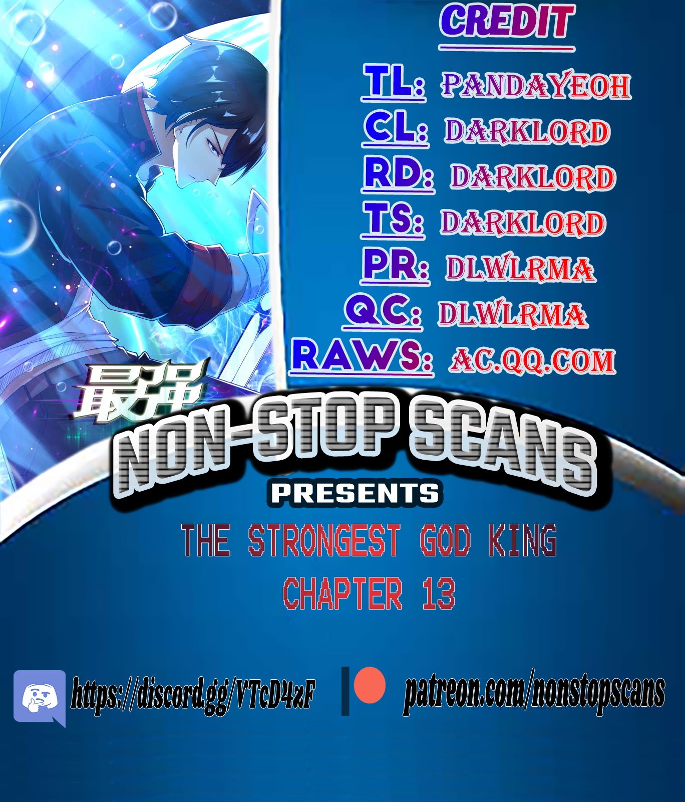 The Strongest God King chapter 13 page 1