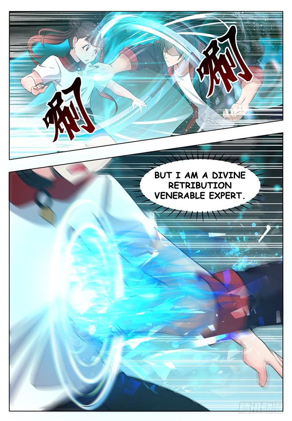 The Strongest God King chapter 13 page 16