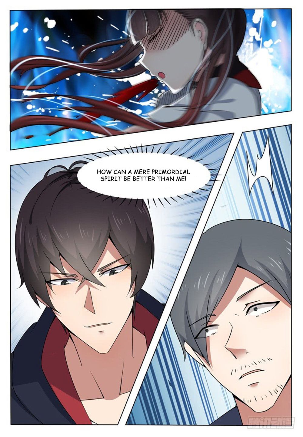 The Strongest God King chapter 13 page 17