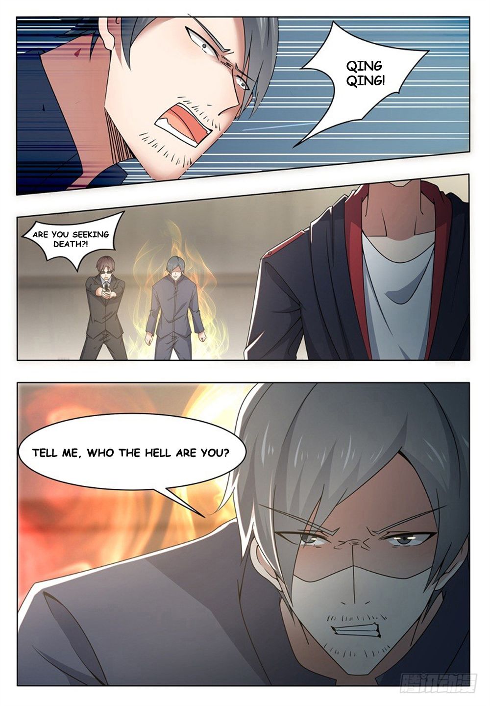 The Strongest God King chapter 13 page 18