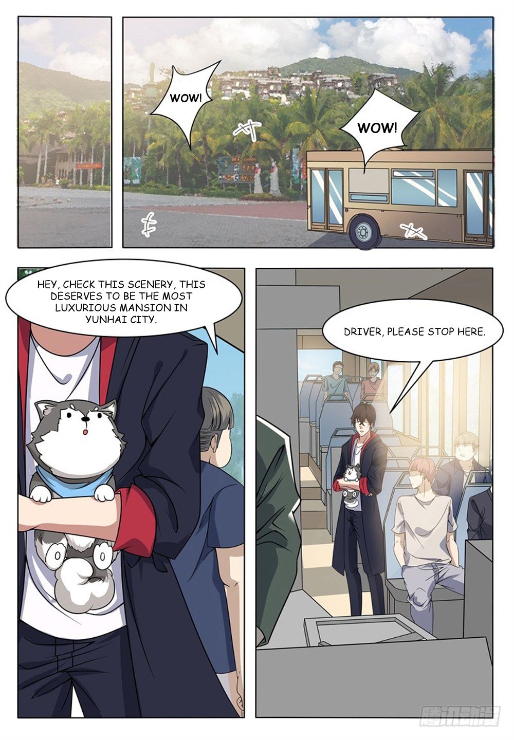 The Strongest God King chapter 13 page 4