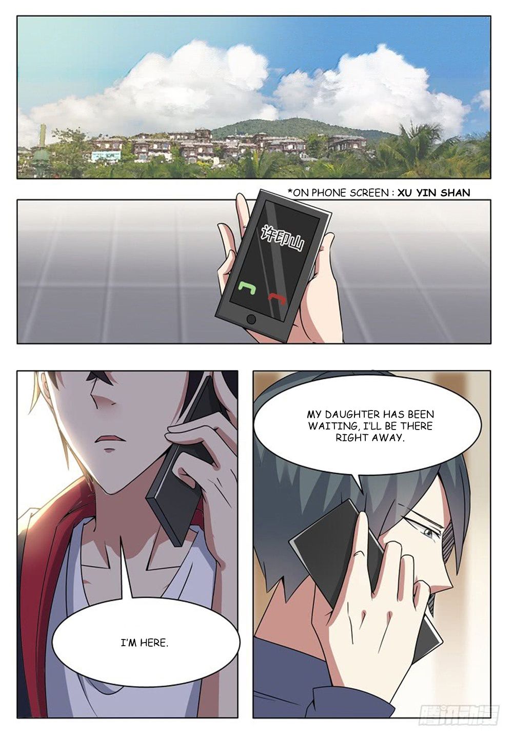 The Strongest God King chapter 13 page 7