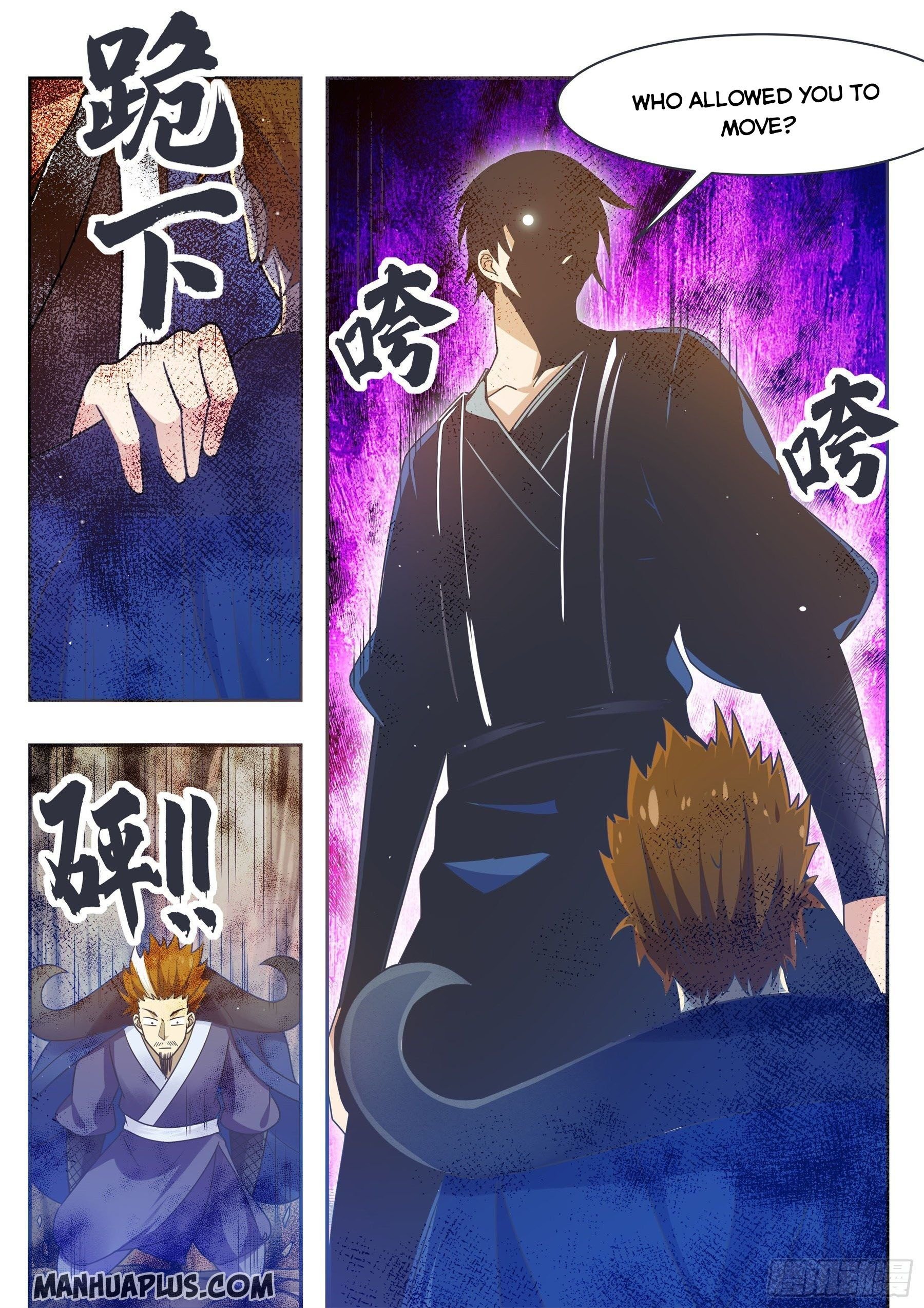 The Strongest God King chapter 134 page 13