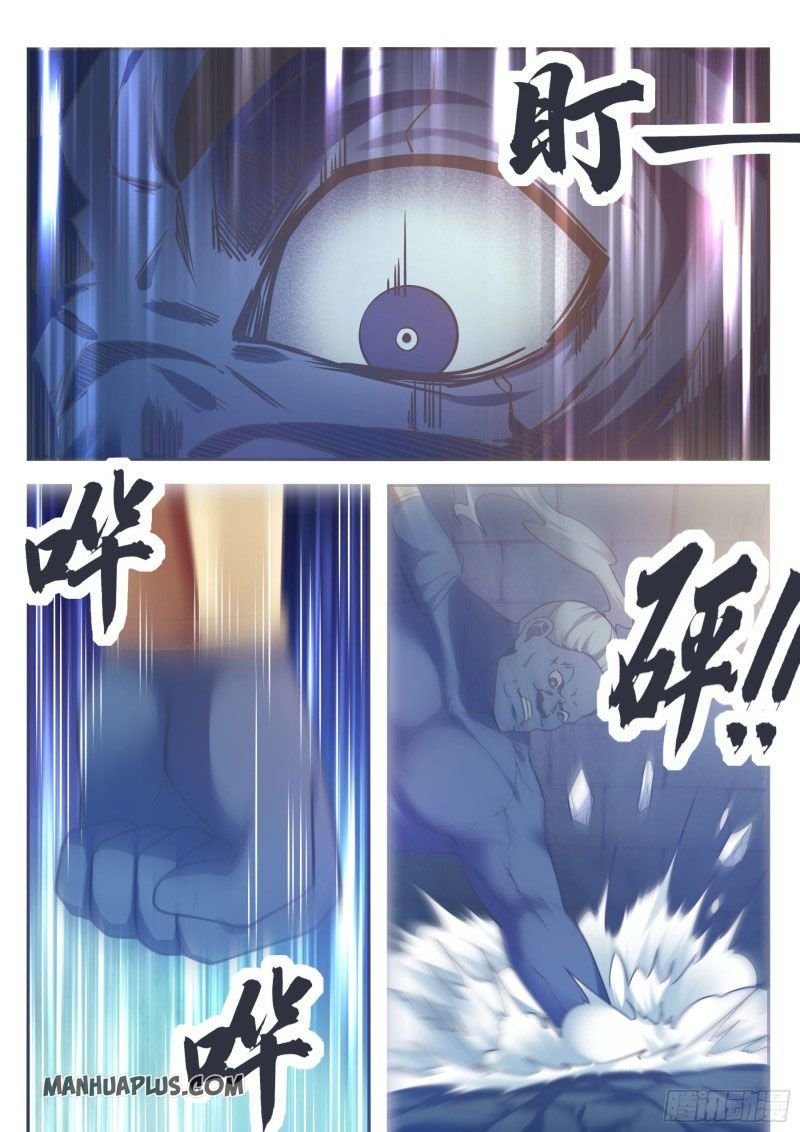 The Strongest God King chapter 139 page 7