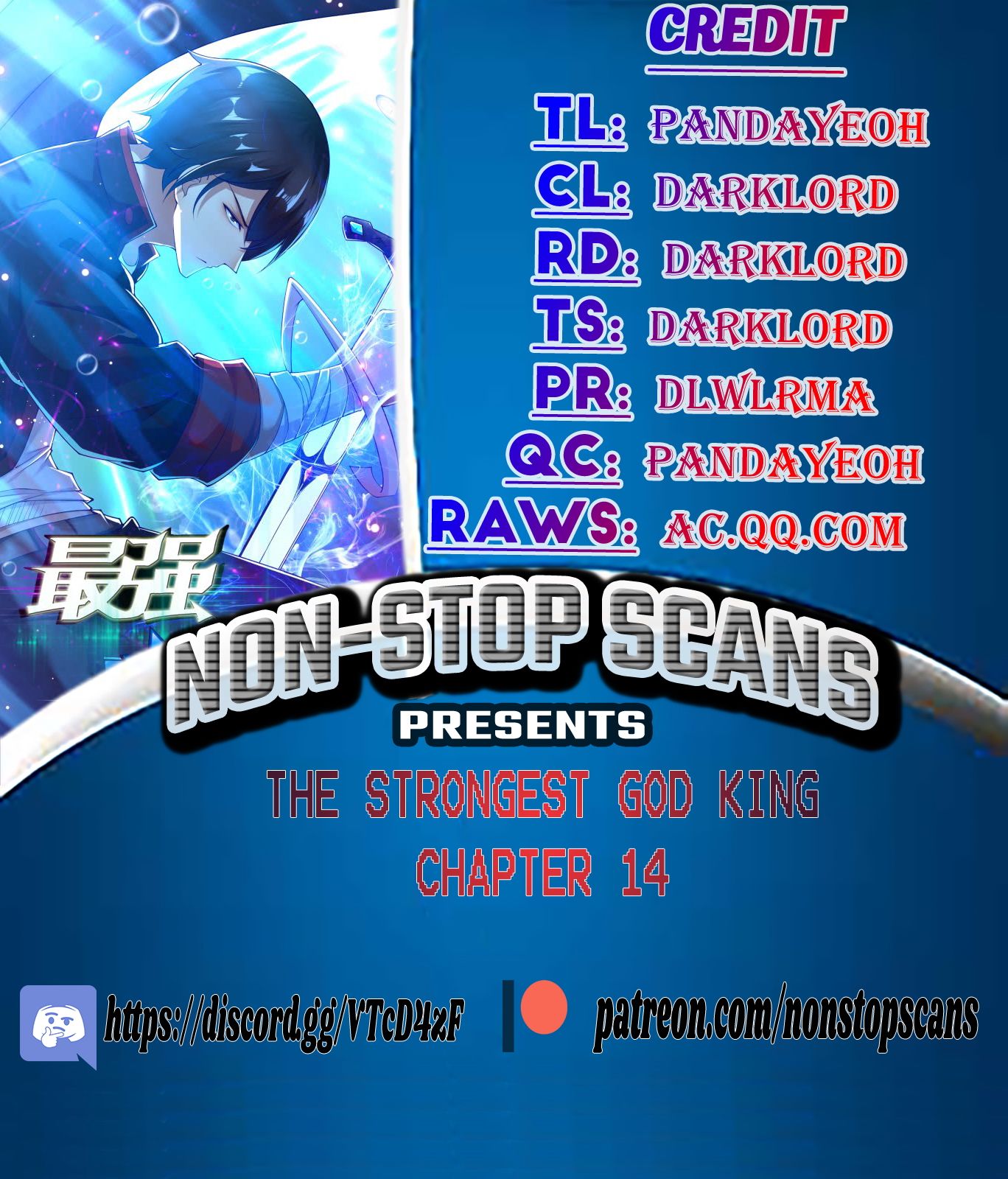 The Strongest God King chapter 14 page 1