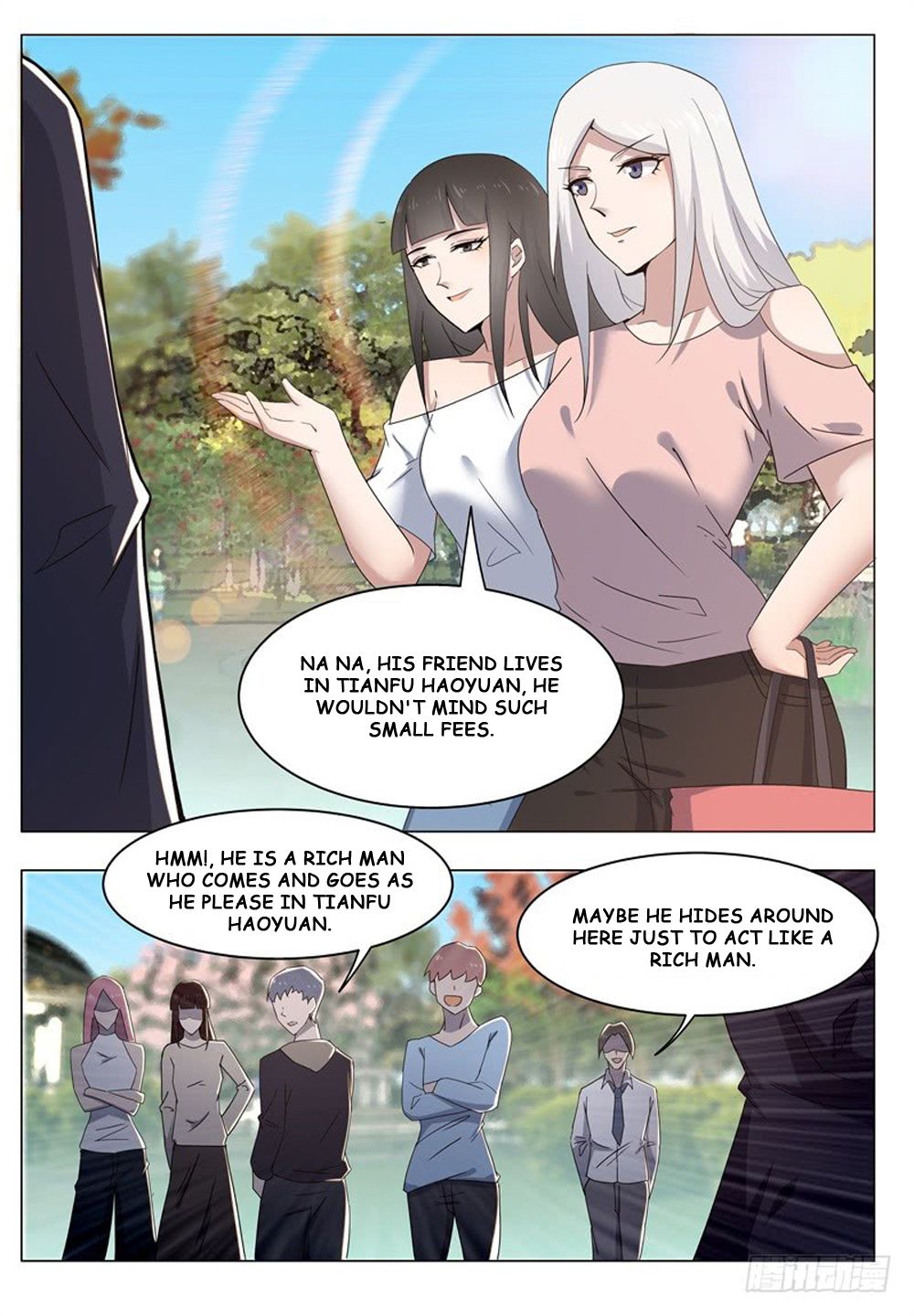 The Strongest God King chapter 14 page 12