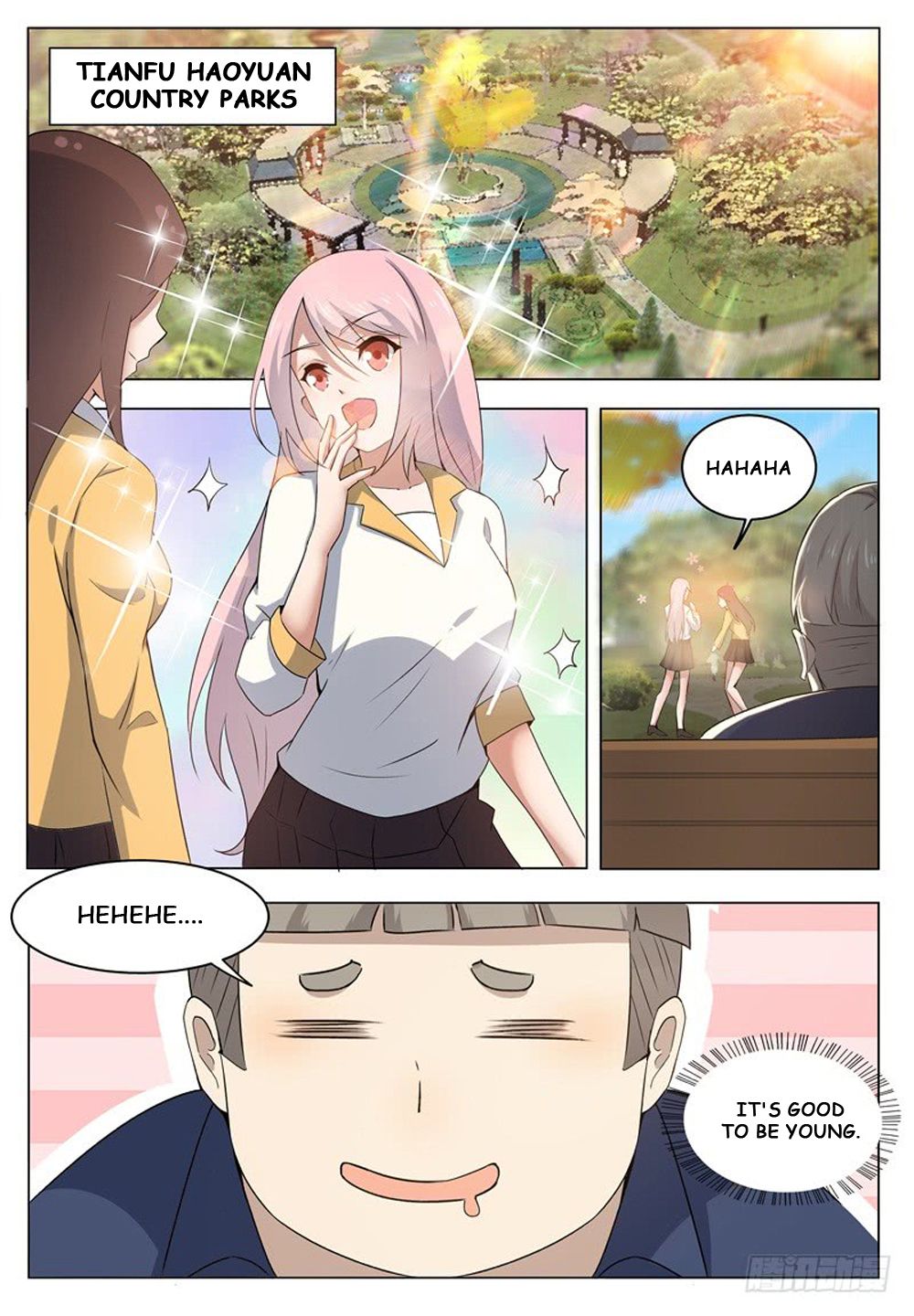 The Strongest God King chapter 14 page 8