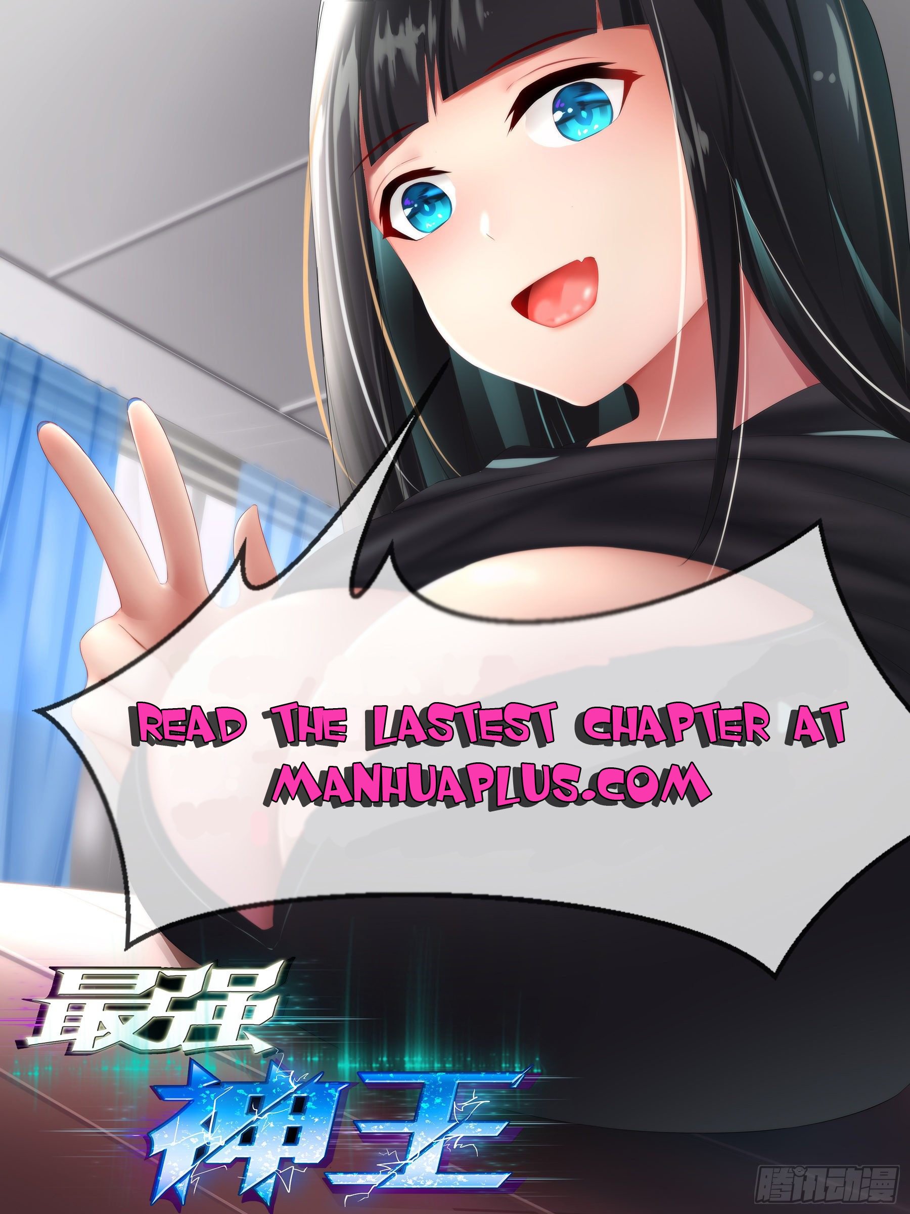 The Strongest God King chapter 142 page 14