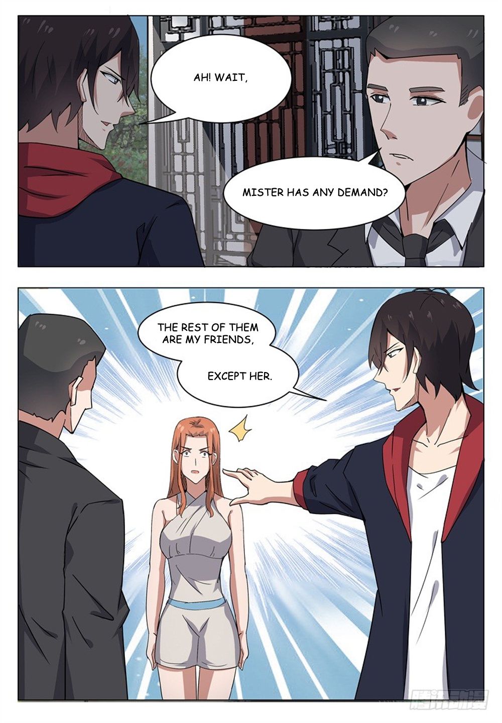 The Strongest God King chapter 15 page 12